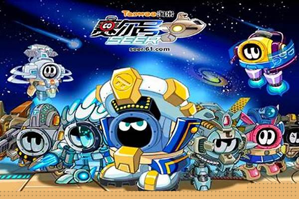 赛尔号迈尔斯完全体