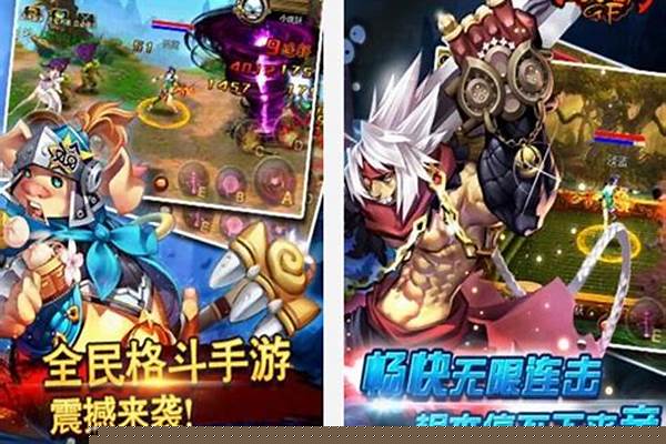 功夫西游精力值怎么提升