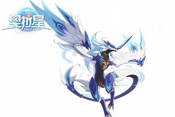 奥拉星修罗在哪里挑战