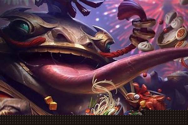 拉莫斯出装金铲铲之战