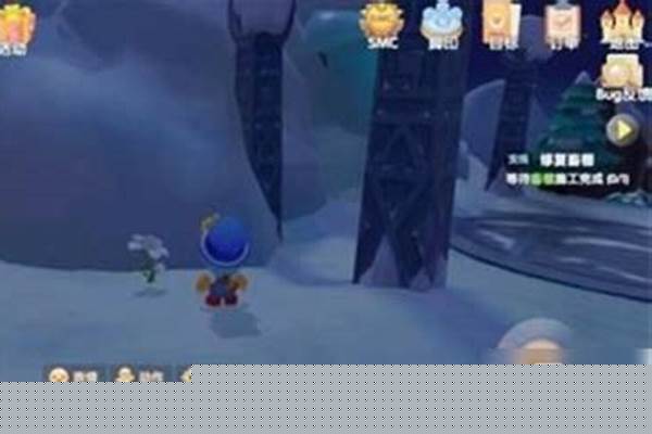 摩尔庄园几点是晚上