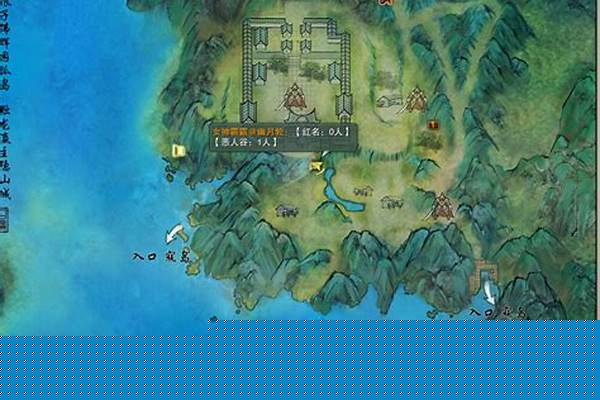 日轮山城任务攻略