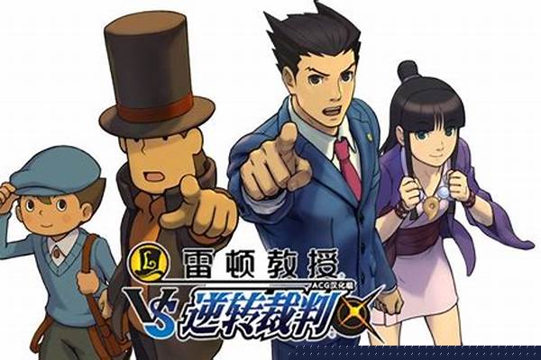 雷顿兄弟完整版汉化