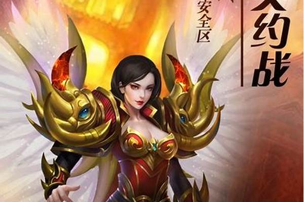 全民英雄所有英雄