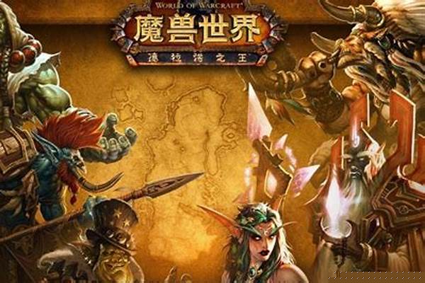 拉文霍德庄园声望