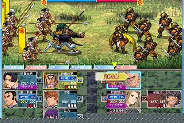 战国兰斯攻略顺序