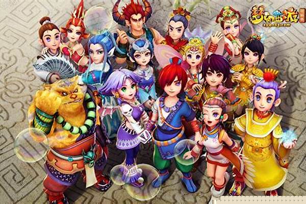 梦幻西游的成就干啥的