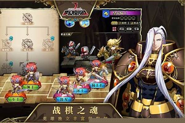 梦幻成就点怎么获得有什么用