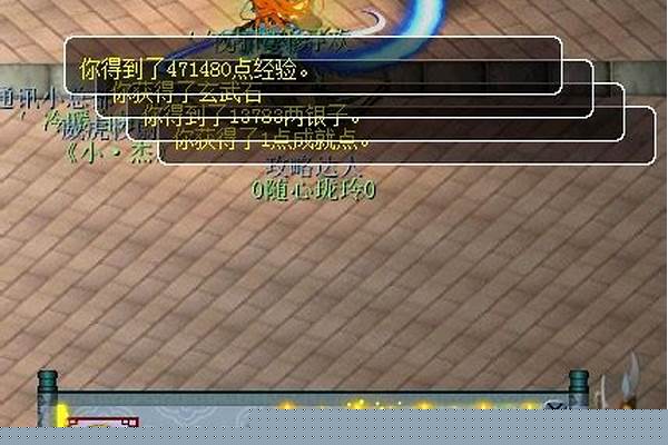 梦幻胡姬琵琶行副本攻略