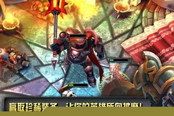 命运英雄传哪个英雄好