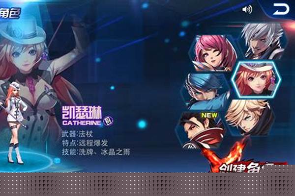 天天炫斗布鲁需不需要加暴击