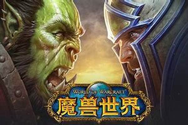 卓越巫师之油和超级巫师之油