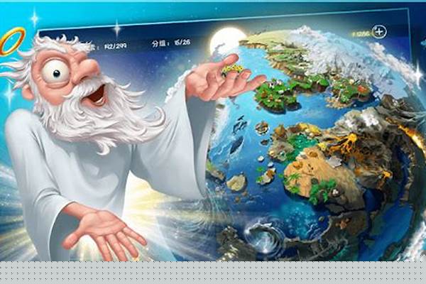 创世实验室攻略大全