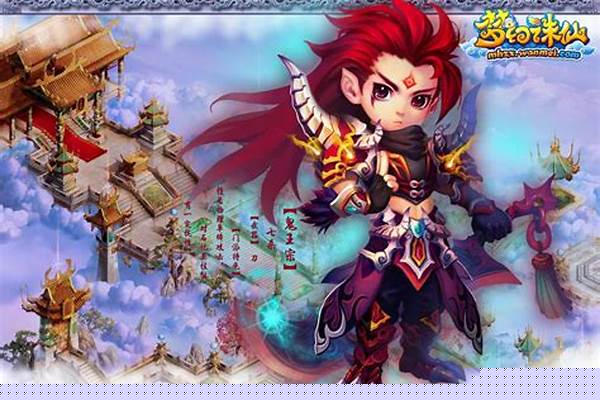 诛仙什么职业厉害不氪金能玩