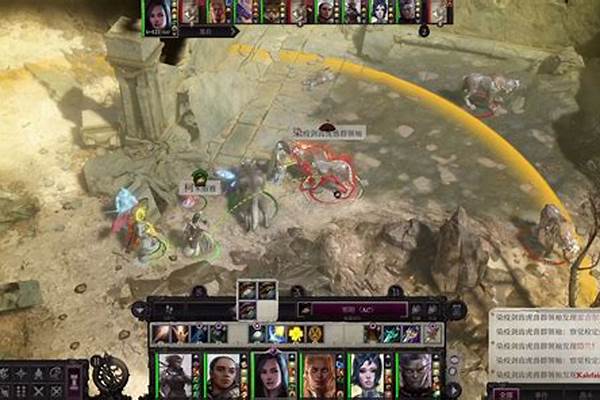 正义之怒失踪的斥候