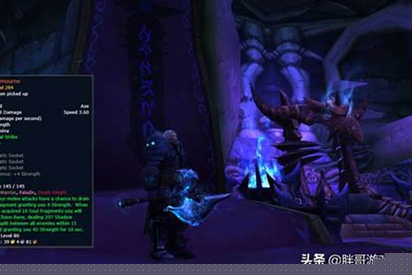 橙斧任务要做多久