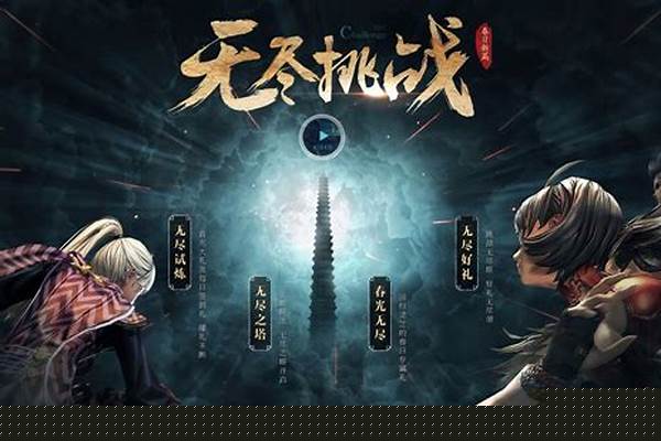 剑灵加速器哪个好