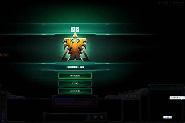 我的英雄个人攻略怎么隐藏