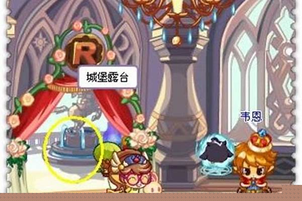 洛克王国风轻山怎么去