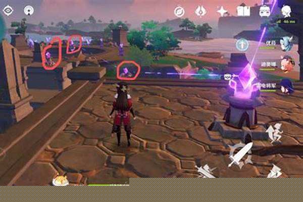 水月池三个继电石