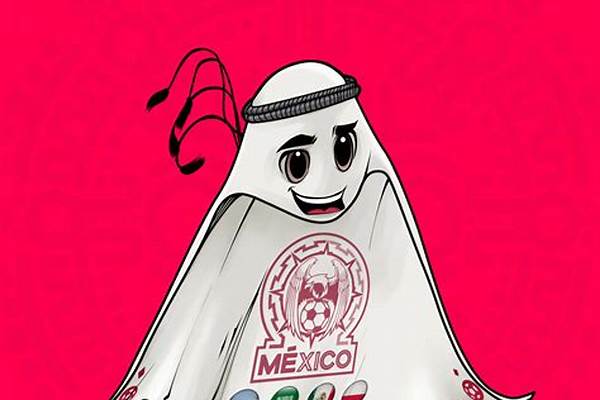 卡塔尔吉祥物叫什么