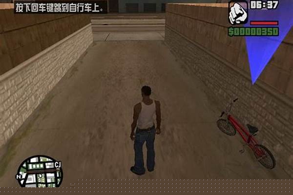 侠盗猎车手圣安地列斯攻略秘籍