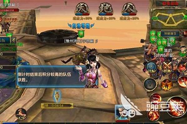 御龙在天星辰宝石有什么用