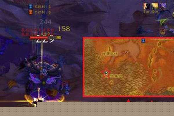 亚维鲁的宝珠任务怎么做