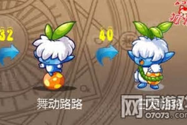 洛克王国呆小路怎么超进化