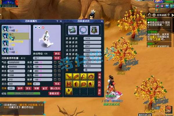 化生寺怎么加点奶量大