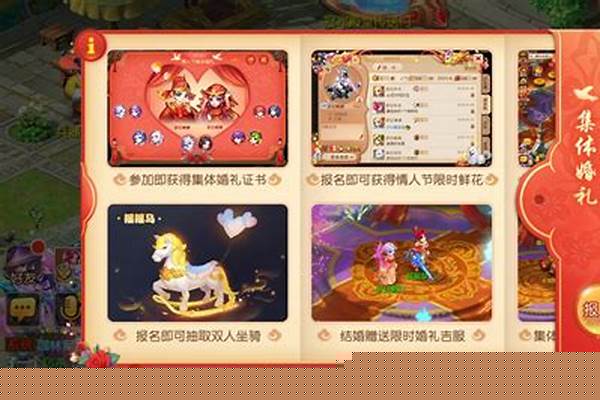 梦幻西游坐骑加点有什么用