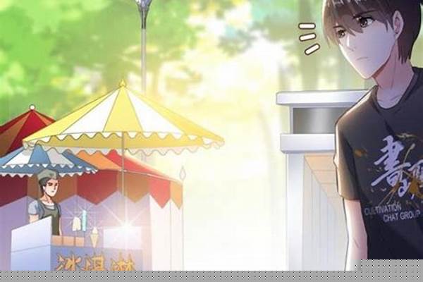 修魔最正统的等级划分