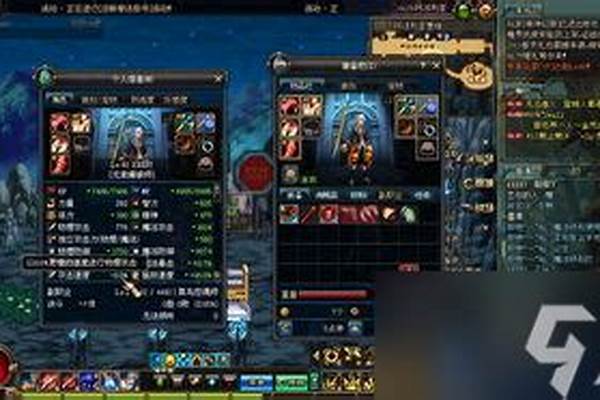 元素爆破师带什么武器最好