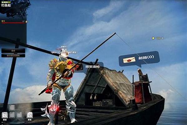 洛奇英雄传钓鱼自动收杆