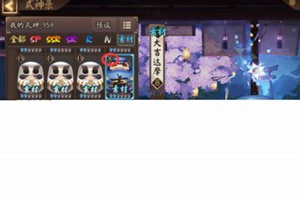 委派任务哪些值得做