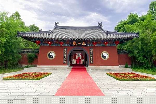 上清观位于哪个城市