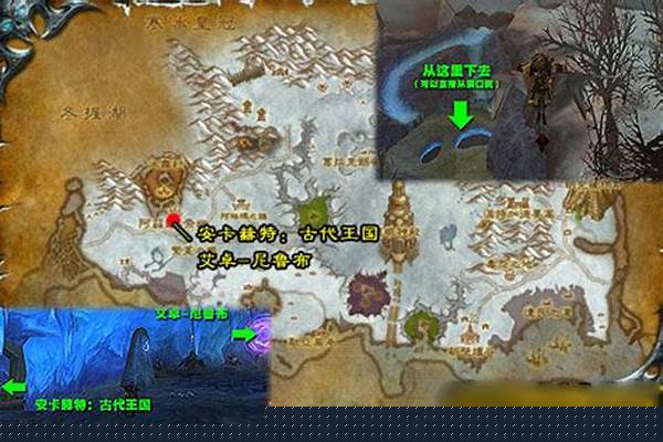 安卡赫特古代王国任务