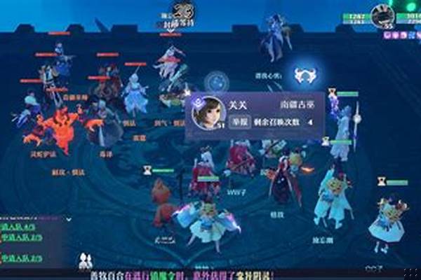 梦幻诛仙队伍搭配