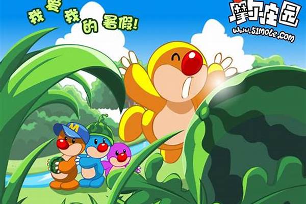 摩尔庄园怎么玩的