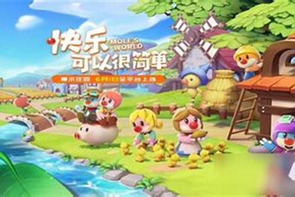 摩尔庄园雪山钓鱼场有哪些鱼