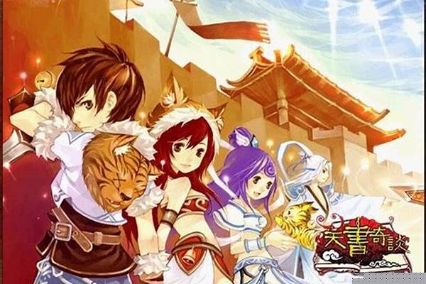 天书奇谈侠客武功顺序