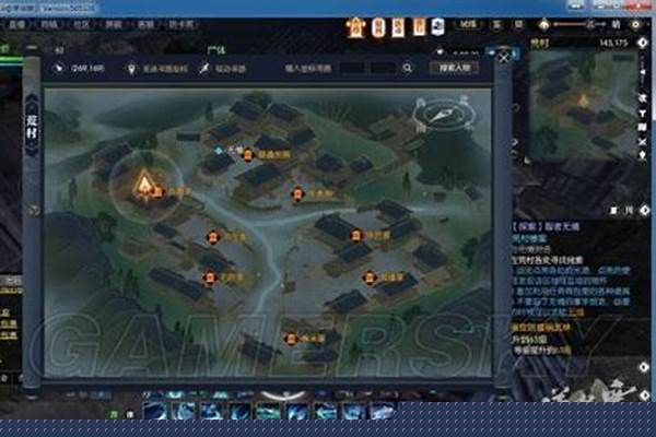 逆水寒智者无情攻略