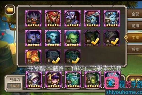 刀塔传奇老鹿如何