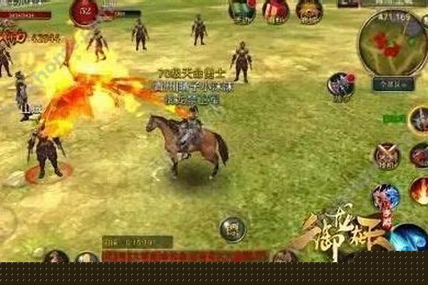 御龙在天端游羽扇技能搭配