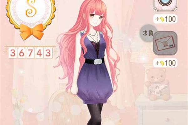 暖暖环游世界攻略韩国区域平民