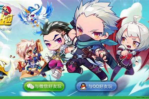 天天酷跑进击模式用什么角色