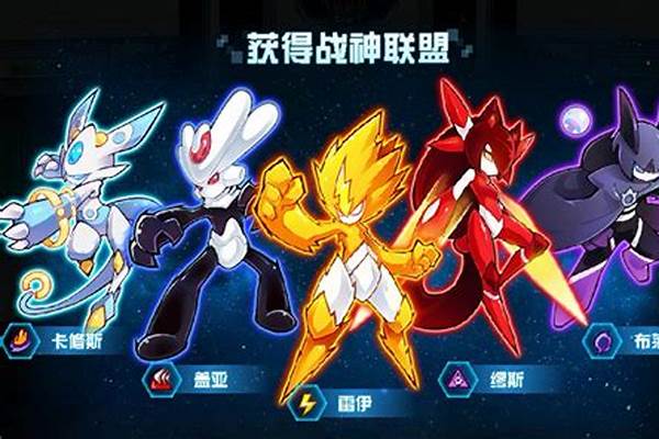 赛尔号新手任务领米瑞斯