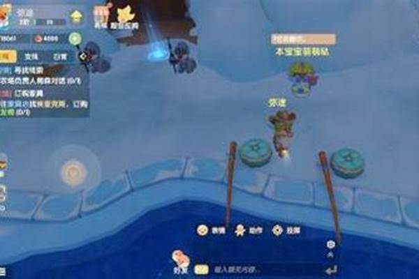 摩尔庄园鲨鱼怎么获得