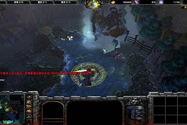 暮光之晨职业最强