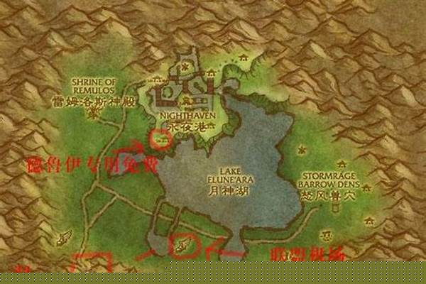 月光林地联盟飞行点怎么去